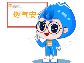 采暖用戶(hù)認(rèn)定辦理指南