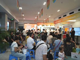 華潤興瀘燃氣“9.13內(nèi)購會”圓滿收官，共筑美好生活新篇章！